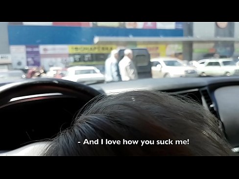 ❤️ נשאב ממש בחניון מחוץ לסופר ☑  סקס אצלנו ❌️